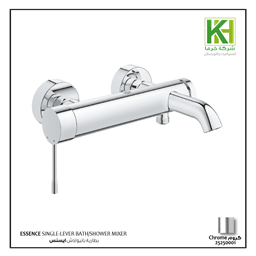 Show details for GROHE ESSENCE SINGLE-LEVER BATH/SHOWER MIXER Picture of GROHE ESSENCE SINGLE-LEVER BATH/SHOWER MIXER